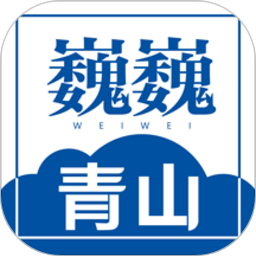 完美官方平台企业接入